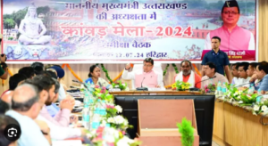 Screenshot 2024-07-13 130407