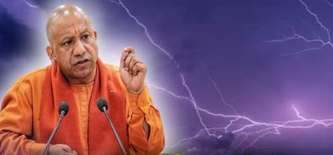 Screenshot 2024-07-14 104724