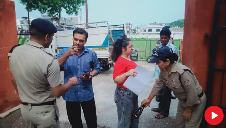 Screenshot 2024-07-14 121559