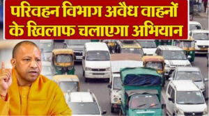 Screenshot 2024-07-14 132454