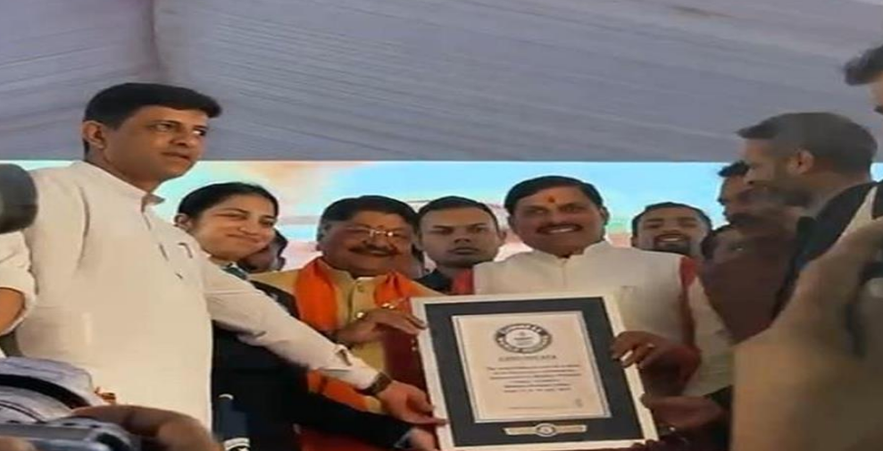 Screenshot 2024-07-15 123318