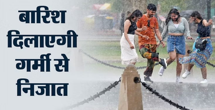 Screenshot 2024-07-16 113248