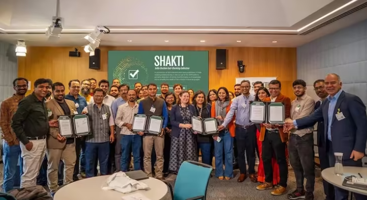 Screenshot 2024-07-17 124504