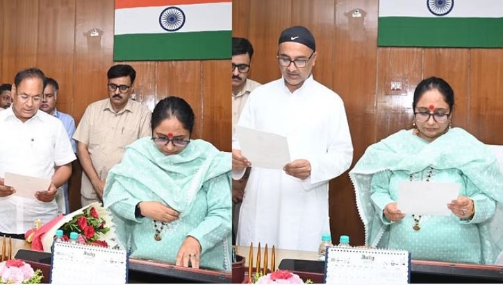 उत्तराखंड