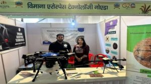 उत्तराखंड