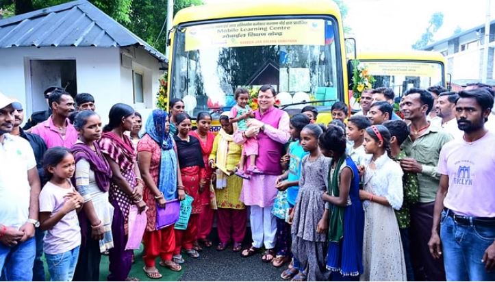 उत्तराखंड