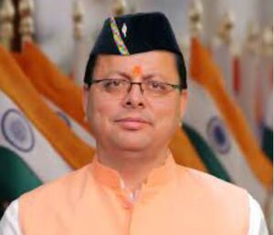 ओइह्जोई