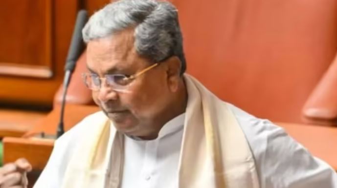 कर्णाटक