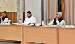 कैबिनेट