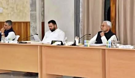 कैबिनेट