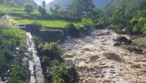 क्लाउड बरसत