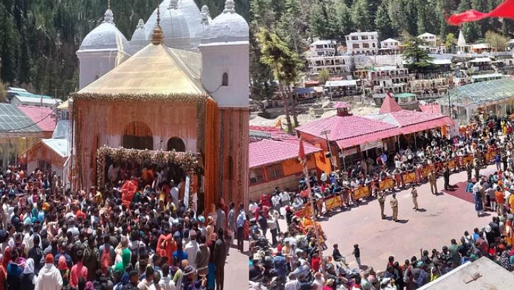 गंगोत्री