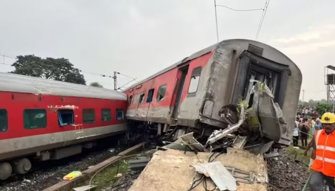 झारखण्ड