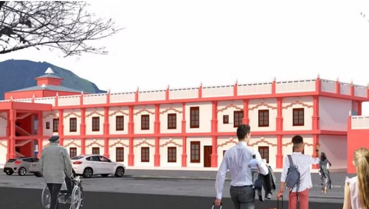 देहरादून