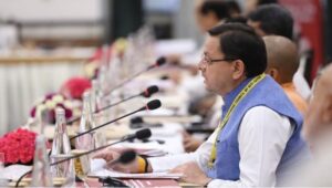 नीति योग