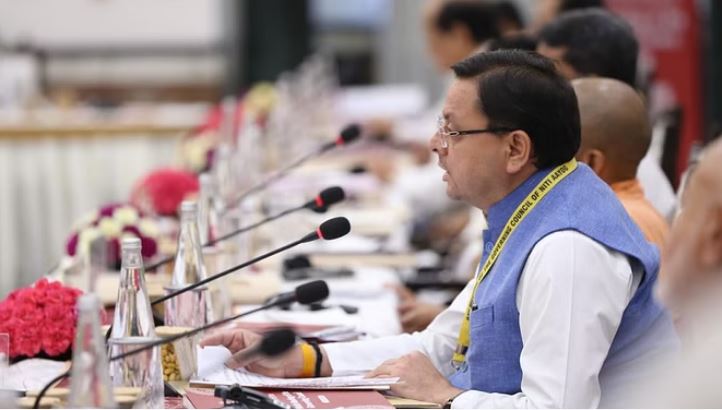 नीति योग