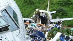 नुव्योर्क