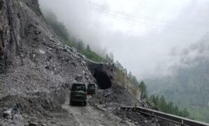 पातालगंगा