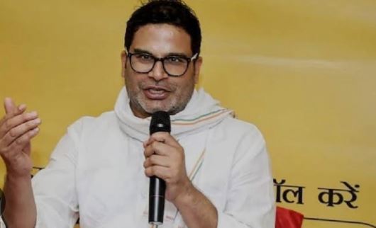 प्रशांत