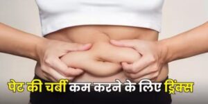 बल्ली फट