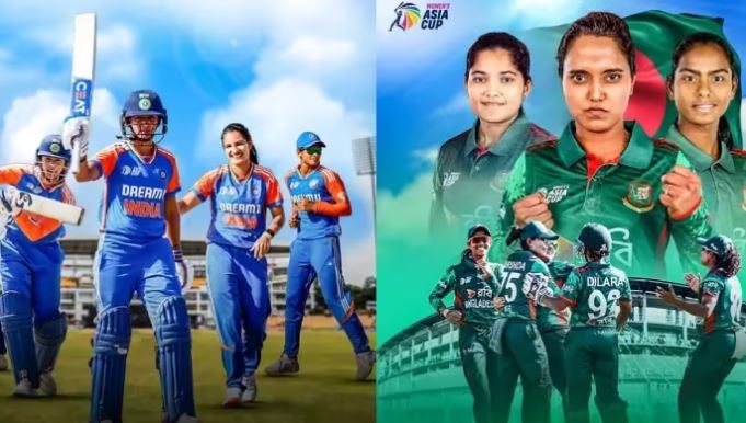 बांग्लादेश