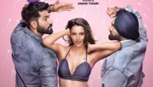 बाद न्यूज़