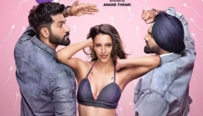 बाद न्यूज़