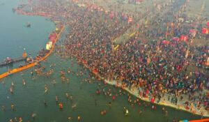 मह्कुम्भ