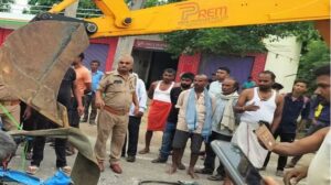 मिर्जापुर