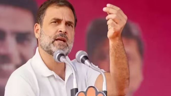 राहुल गाँधी