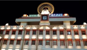 वाराणसी
