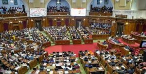 विधानसभा