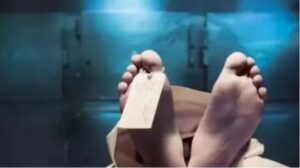 वियतनाम