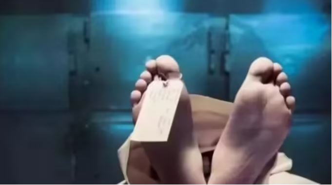 वियतनाम