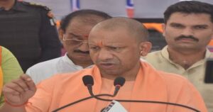 सीएम योगी