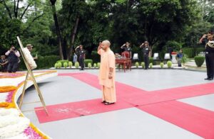 सीएम योगी