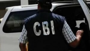 सीबीआई