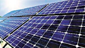 सूर्य घर