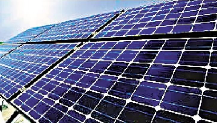 सूर्य घर