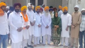 हरियाणा