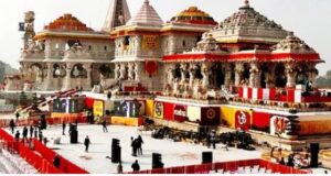 ram mandir