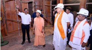 अयोध्या