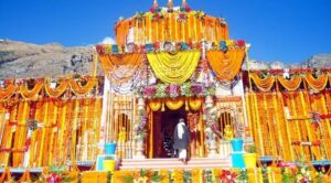 उत्तरखंड