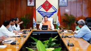 उत्तरखंड