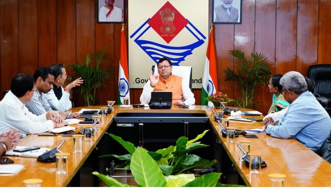 उत्तरखंड