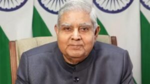 उप राष्ट्रपति