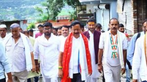 कांग्रेस