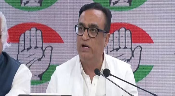 कांग्रेस