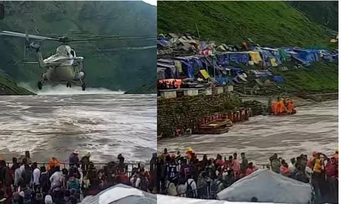 केदारनाथ