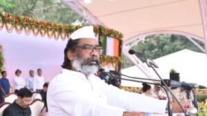 झारखण्ड